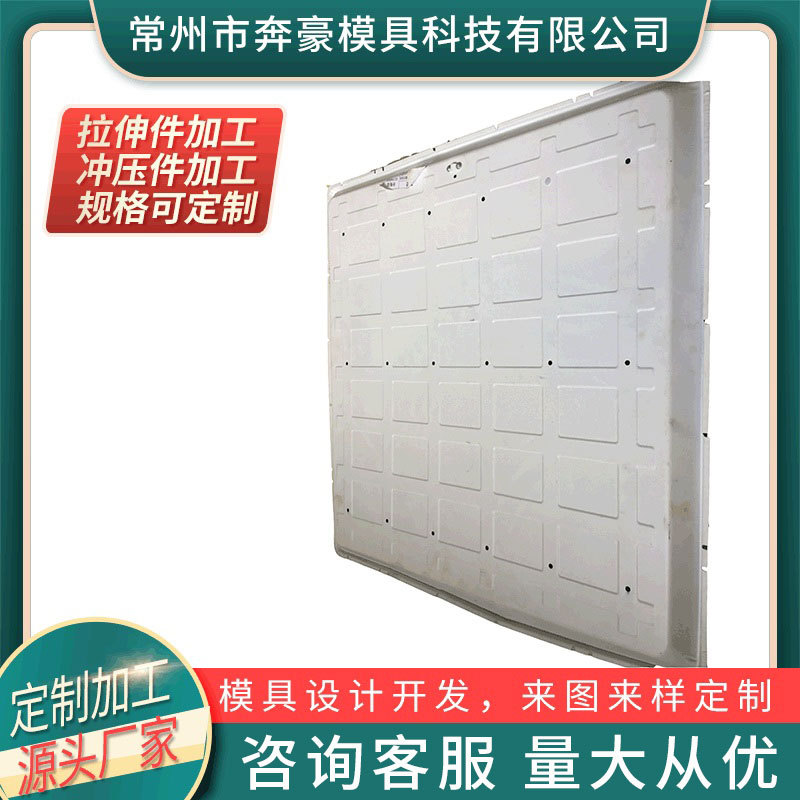 出售 不锈钢拉伸汽车配件 五金非标金属冲压件厂家供应供应