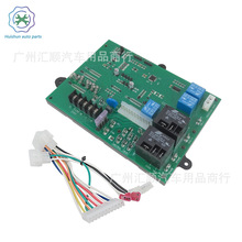 HK42FZ034 325878-751 CEPL131012-01 CEBD43043809A�t�ſ����·