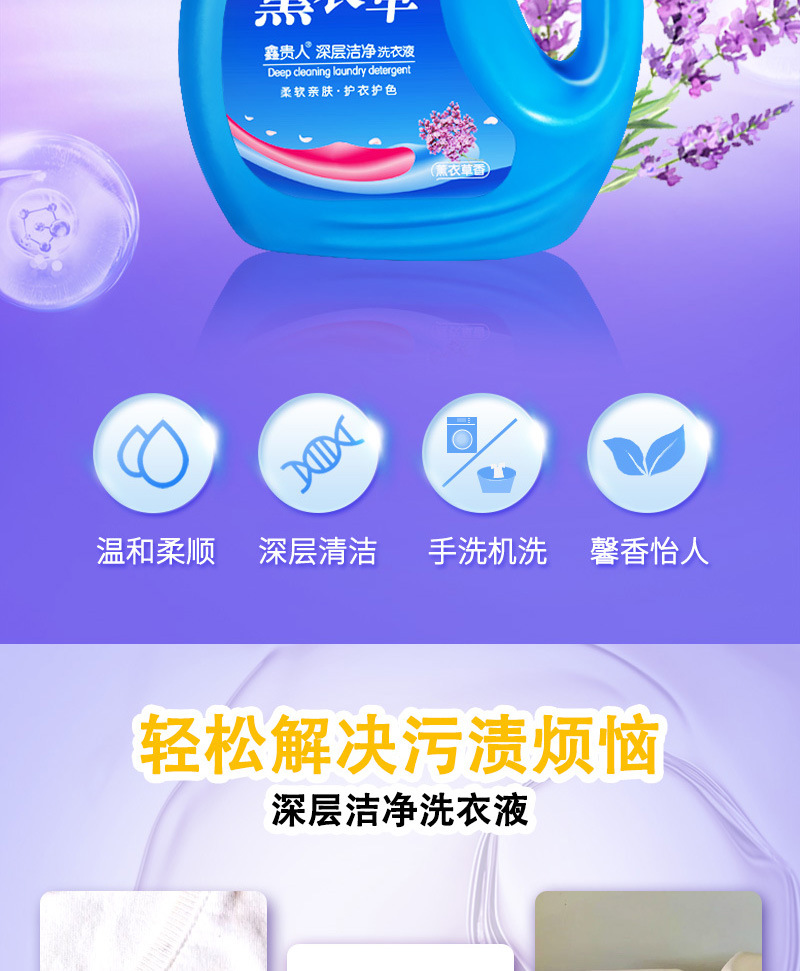 详情_02.jpg