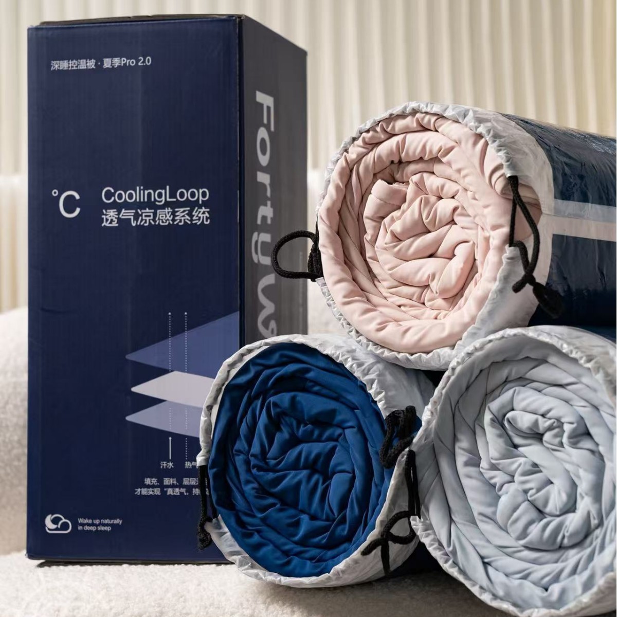 New Model Yad Same Style Summer Deep Sleep Quilt Pro2 Summer Cooling Quilt Machine Washable Air Conditioning Quilt Breathable Summer Quilt Core Wholesale