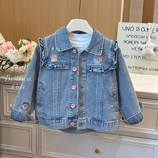 Girls Spring and Autumn New Denim Jacket Embroidered Pink Button Long Sleeve Top Lapel Denim Jacket Lapel Jacket Trendy