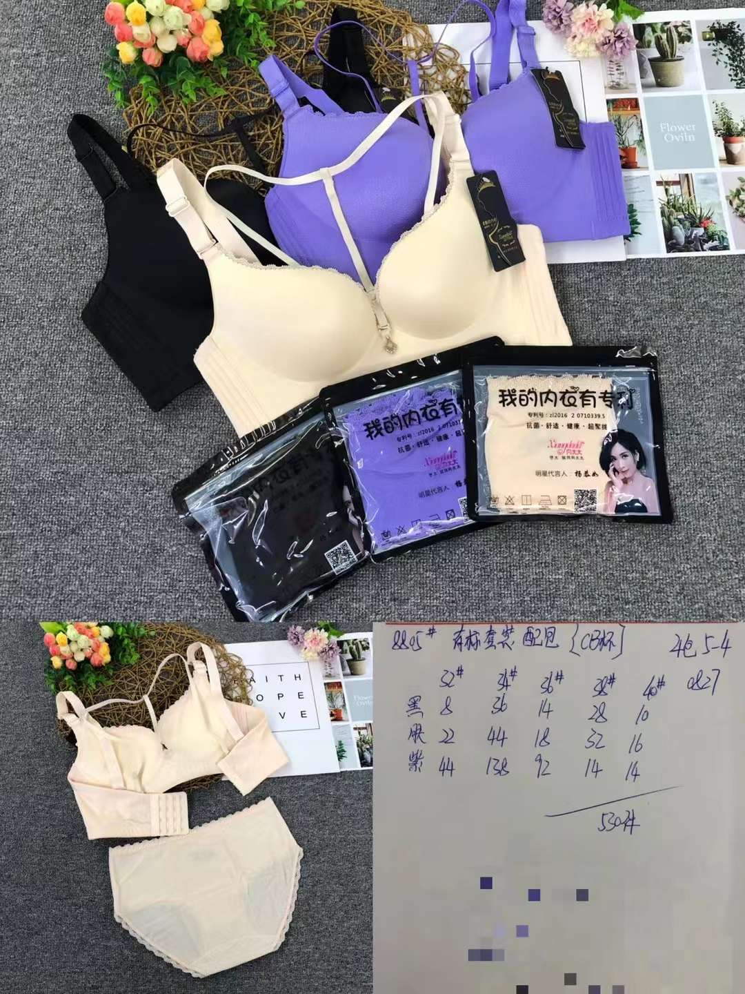 Nuevo brillante pecho pequeño push up ajustable medio grueso taza de algodón suave sujetador traje