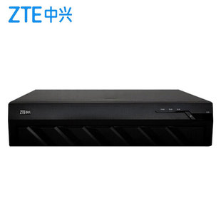 Zte (Zxv10) T800 8Mex Industrial Communication Dedicated High-Definition Video Conferencing Terminal Dual-Mode