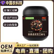 �Ї��r��Ժ����ɣ�غ�֥����t����轺�֥������ŕ����Ӻ�֥����