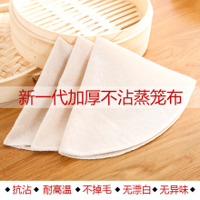 ��ճ���ÈA�����l��偼����\�ω|�����������\����Ĥ�����z�^�|��