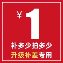 �a�aƷ��r���\�M�����b�M��r���ã�1Ԫ���� ��朽ӽ�ֹ�B�Ӄ���