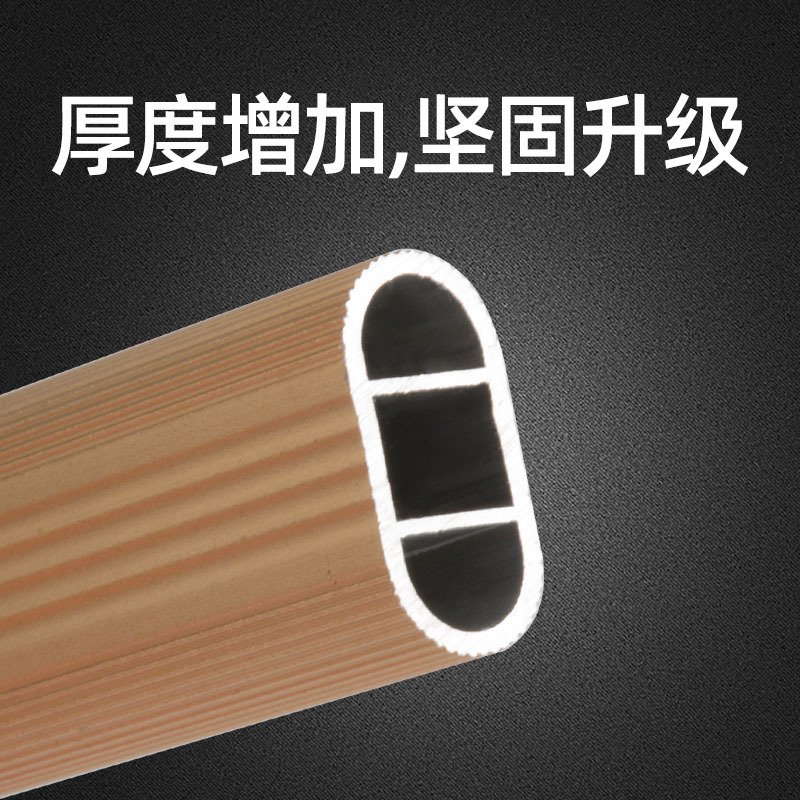 Armario ropa Polo engrosada aleación de aluminio doble costilla dormitorio gabinete barra transversal ropa Polo tubo brida asiento al por mayor