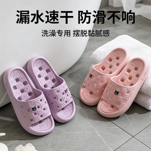С��ԡ��©ˮ�ٸ���Ь��ĥ������Ů��H��ϴ�費�eˮ�U����Ь���l