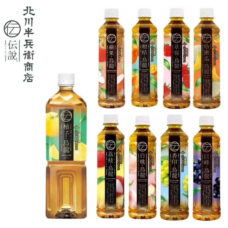 Гонконг импортирует легенду о Бэйчуань Полубингвее, белом персике, личи, клубнику, дыня, гигантский пик, ароматный чай улун 430 мл