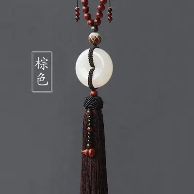 pendant men and women safe – Car hanging - dark-brown