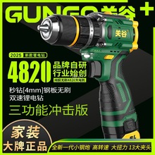 С����荛_��荟oˢ����С��늄ӹ��߶๦��������