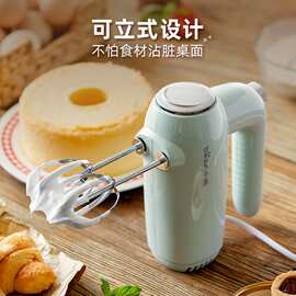 适用小.熊打蛋器DDQ-B01F7 家用电动打蛋机 奶油奶盖打发器迷你无