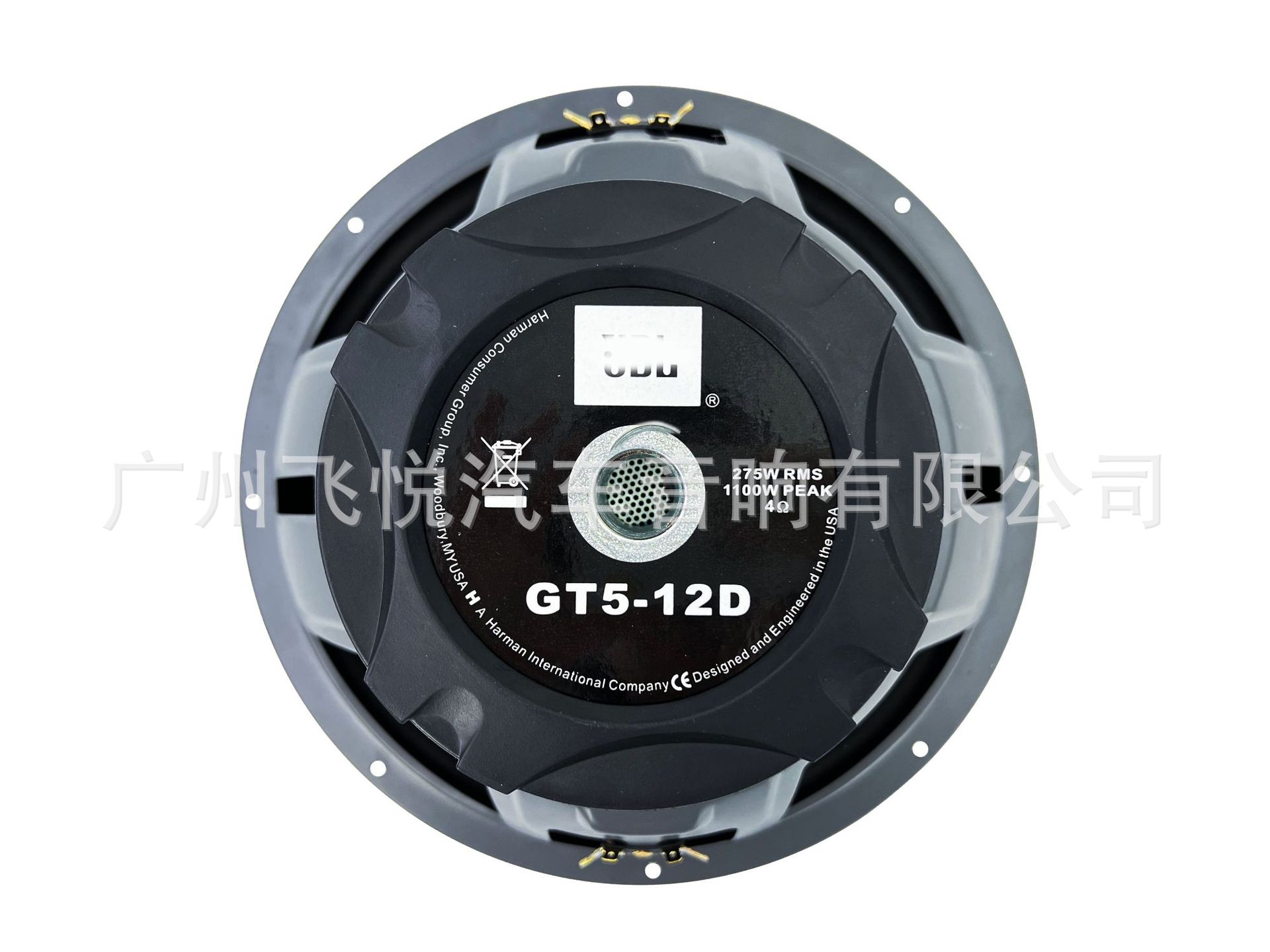 Wholesale car woofer JB GT5-12D dual magnetic dual coil 12 inch woofer speaker super strong