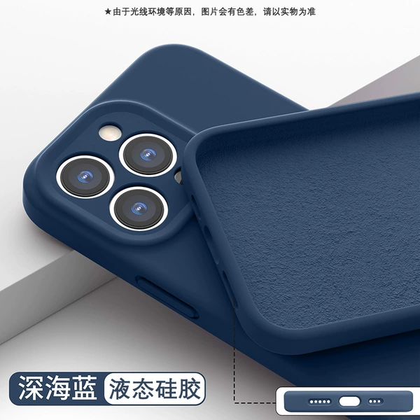 Dark blue [fine hole]