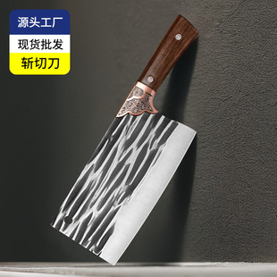 Kitchen Knife, Hand-Forged Chopping Knife, Chef's Special Slicing Knife, Meat Cleaver, Household Kitchen Knife, Stainless Steel