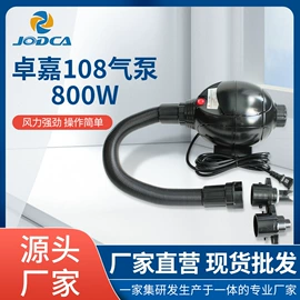 充气泵;泵配件;打气筒