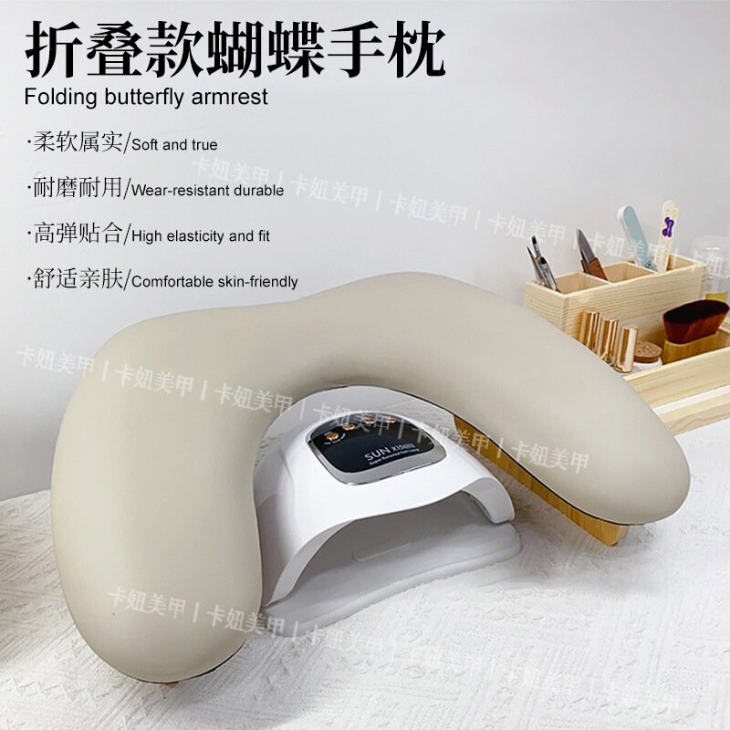 Russian-Style Manicure U-Shaped Hand Pillow Butterfly Foldableable Beveled Simple Leather Sofa Pillow Cushion Nail Salon Special Desktop