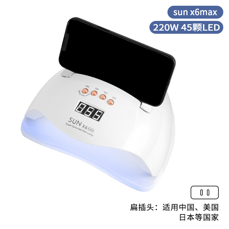 45 cuentas de luz sunx6max placa inferior blanca - enchufe de regulación estadounidense (para china, Estados unidos, Japón y otros países)