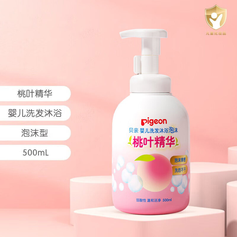 【Authentic】Be | Peach Water Baby Shampoo and Bath Products, Peach Leaf Essence Series Bath Products