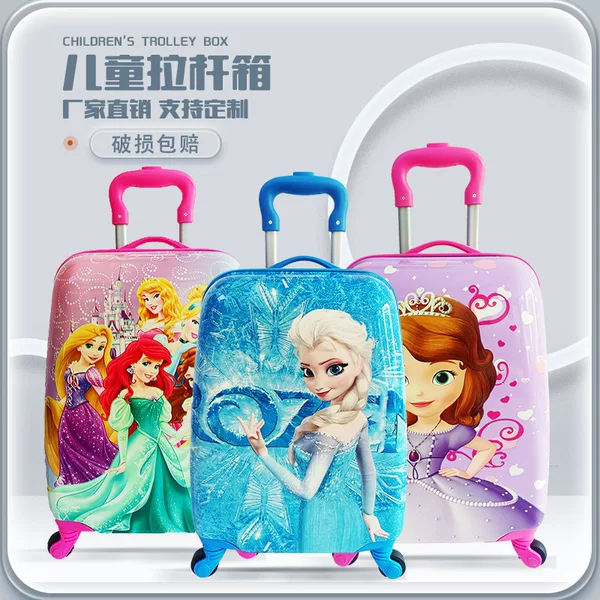 Children's trolley case cartoon mini luggage 18-inch kindergarten enrollment gift training class wholesale fixed LOGO