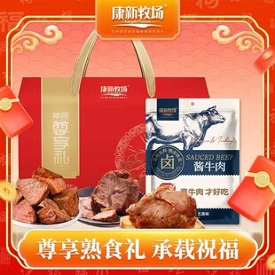 �������Y�С����������uţ�����x��150g/��(����ζ) �_����ʳ