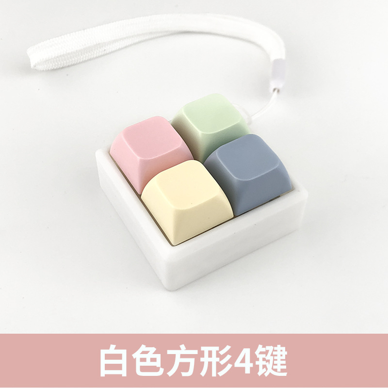 越境して沈みます。ボタンを押します。|undefined