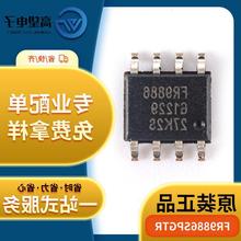 FR9886SPGTRbSOP8늳عоƬԭbFITIPOWER/ҺԴic