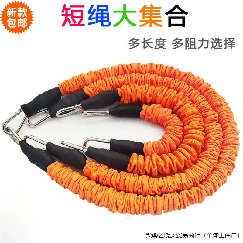 Practice, rope for taekwondo, elastic strap, purse for gym