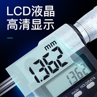 ✣ Japanese Digital Display Outer Diameter Micrometer 0-25mm Digital Spiral Micrometer High Precision 0.001m