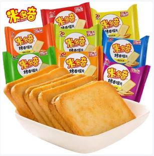 �׶����xƬ50gX50�������Ŀ�ζ����b�������e��ʳ����z�^Ƭ�