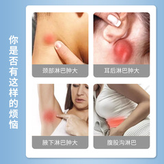 Lymph node dissolving summer root antibacterial ointment, breast cream for node disintegration and unblocking to improve underarm lymph node ointment for distribution