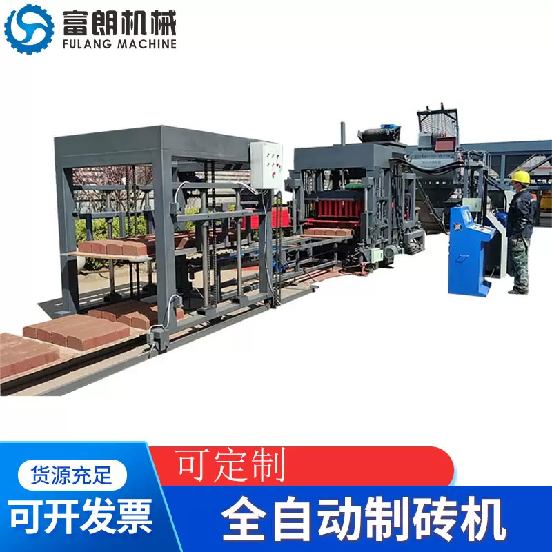 出口版标准供应全自动制砖机QTF8-15 自动水泥空心砌块免烧制砖机