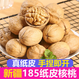 �½�185��Ƥ����2023��؛���㰢���K��Ƥ�ЋD��؛�Y���خa��Ş��