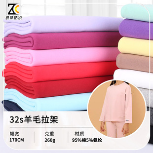 260g��ë��������32sĥë�������ů���Ϗ����������]ᘿ�����