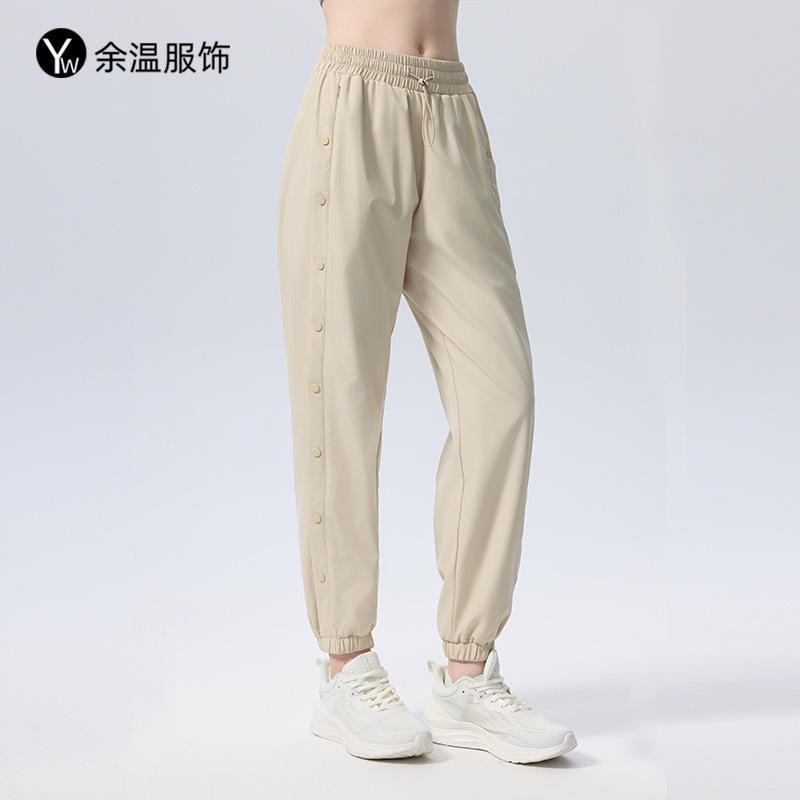 Spring and Autumn Sports Pants Women's Buckle Pants Casual Sweatpants Running Fitness Yoga Pants Yoga Clothes Quick-drying Slimming Cover Meat Spring and Autumn Sports Pants Women's Buckle Pants Casual Sweatpants Running Fitness Yoga Pants Yoga Clothes Quick-drying Slimming Cover Meat