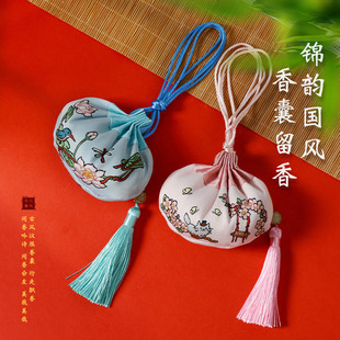 Dragon Boat Festival Chinese Medicine Lavender Sachet Wardrobe Long-Lasting Fragrance Portable Fragrance Repellent Chinese Medicine Sachet Side Tassel