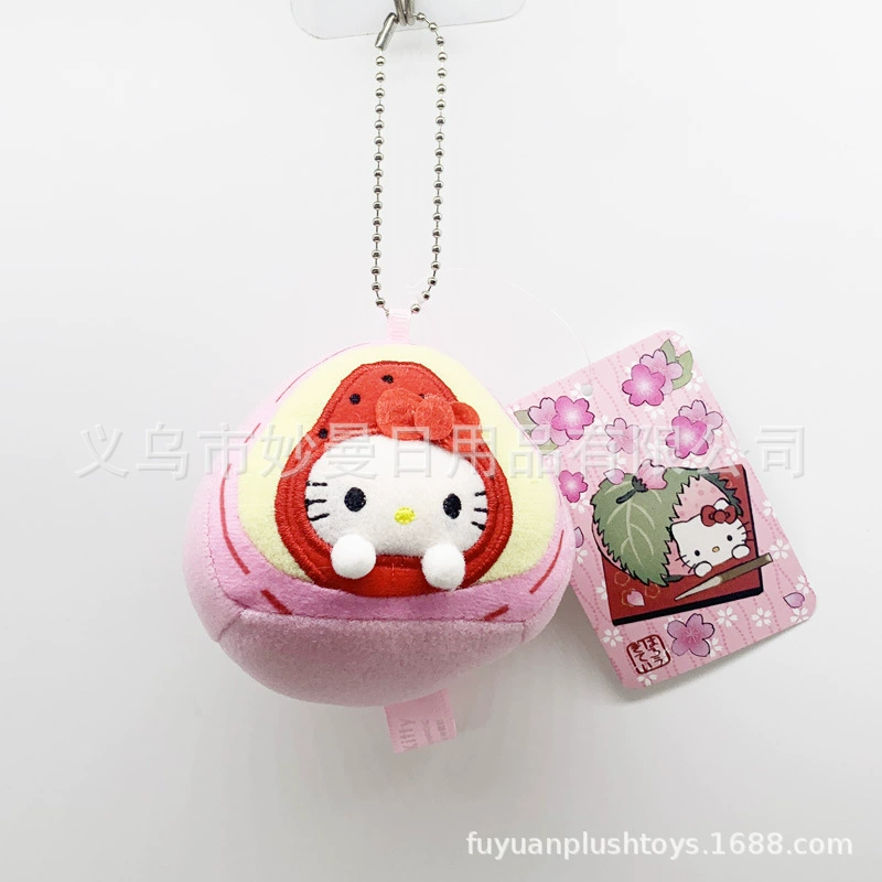 Plush pendant Hello Kitty keychain, 12 cm & 15 cm variants, assorted styles