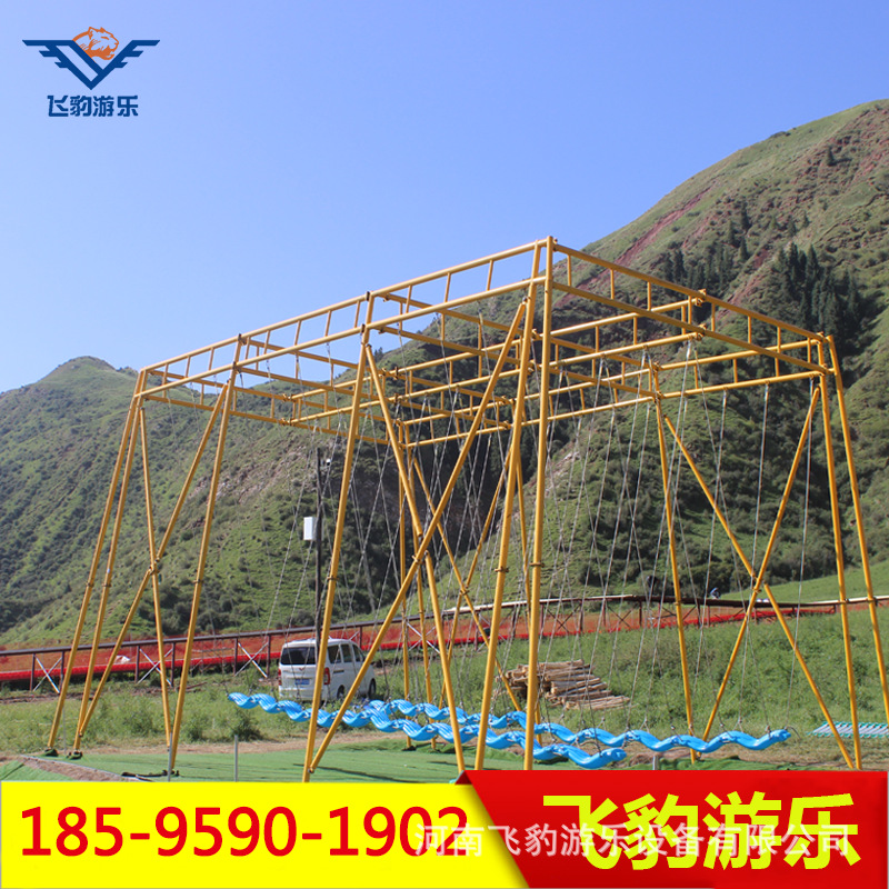 Same item Scenic spot Red autumn Farm children Recreation Facility Steel frame Multiplayer Power swing Swing