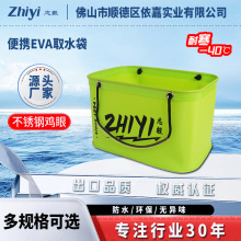 志毅折叠打水桶钓鱼专用新款路亚硬壳活鱼桶鱼护桶鱼箱手提装鱼桶