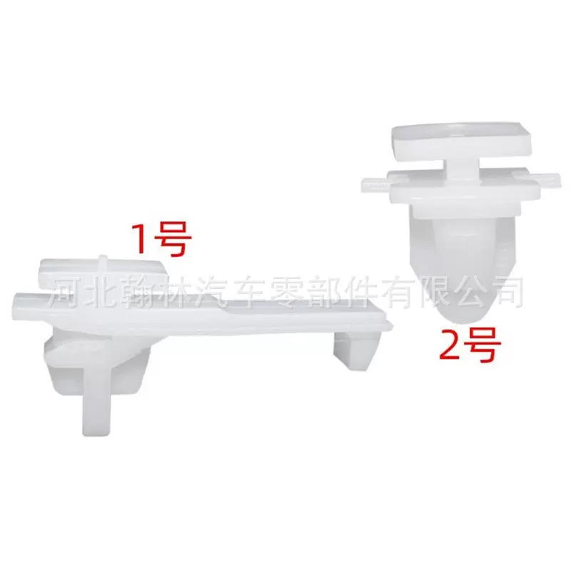 适用宝马X3X4 F25 F26前后车身侧裙防擦护板饰板门板固定卡扣卡子