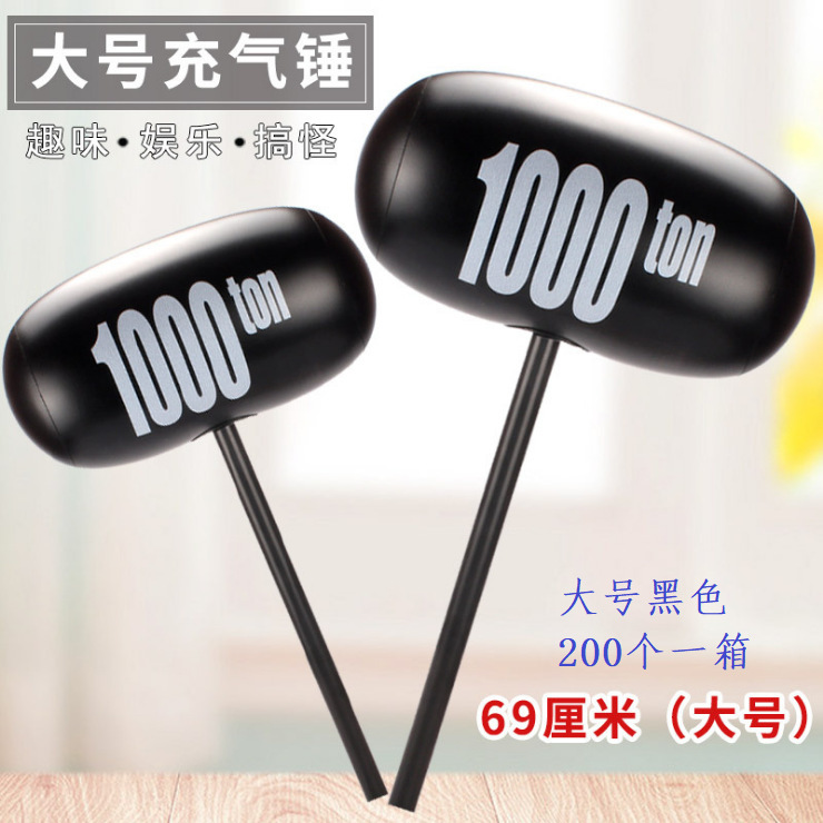 Martillo inflable de plástico de kilotones martillo inflable juguetes martillo inflable regalo tienda de juguetes vendidas directamente