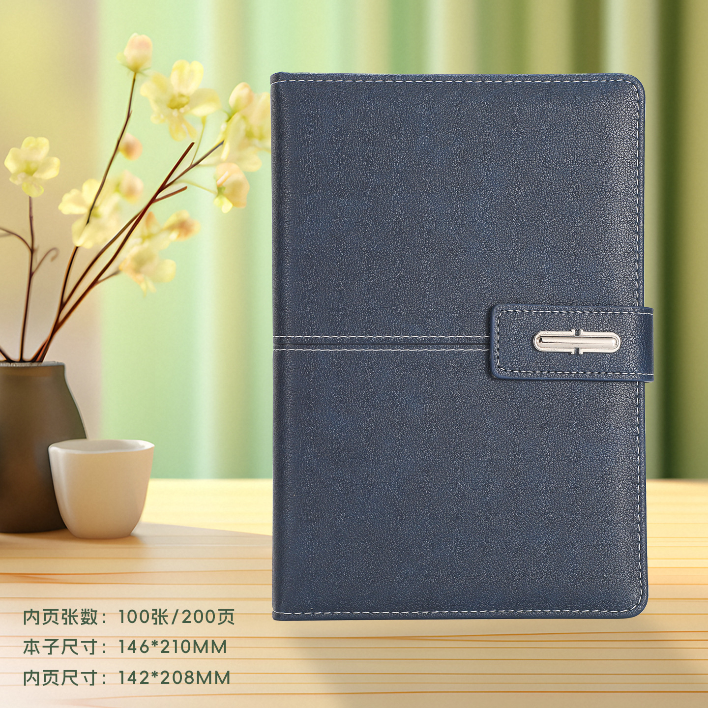 Business A5 Notebook Gift Box Set Logotipo personalizado Taza termo de alto valor Bloc de notas Regalo de recuerdo corporativo