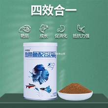 �~ʳС�w���Ꭷ�~��ȸ�~ͨ����С���~�Z�^�p�~���~��ϟ��Ƽt�G��