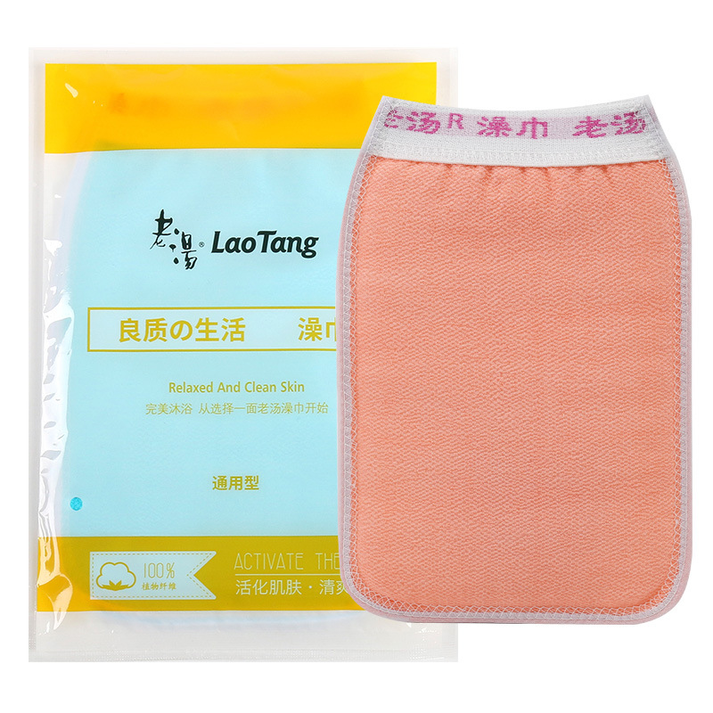 Màu siết Kiểu Thông Dụng