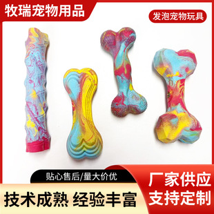 �Ųʕ�Ⱦ�����Ͱl�ݹ�ҧ�z���������w�y·��ȮȫȮ�N��ҧ��Ʒ