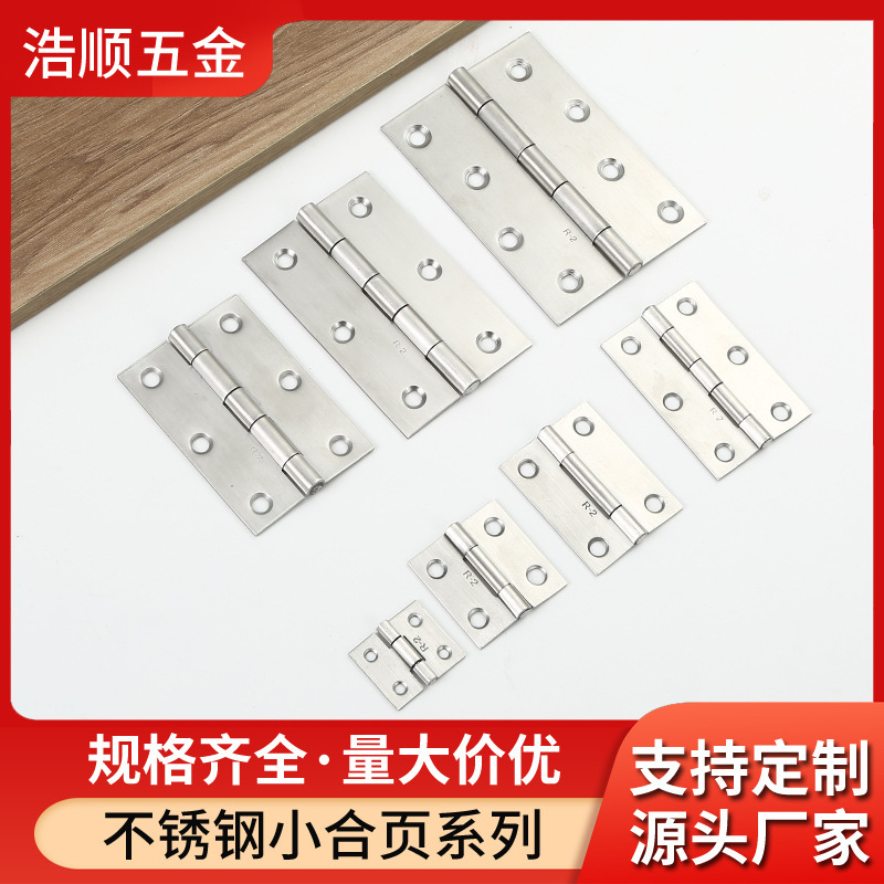 メーカー直販ステンレス201/3041インチ1.5インチ2インチ2.5インチ3インチ3.5インチ4インチ食器棚箪笥ヒンジ|undefined