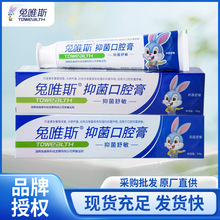 ��Ψ˹���ڳ���Ч�������������ǻ���������o�X���X�������l��Ѫ