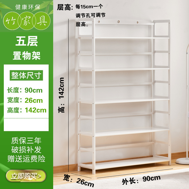 ★☆퓨어화이트/5겹/겉길이 90cm★☆