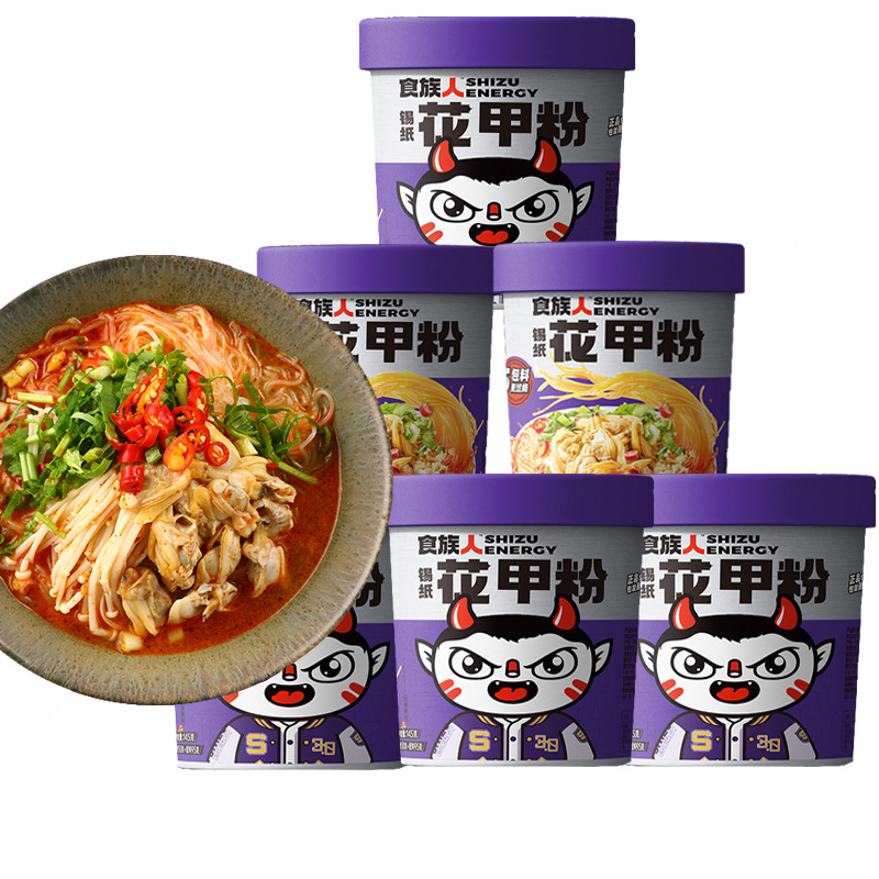 食族人网红锡纸花甲粉6桶装海鲜粉丝重庆红薯粉条金针菇粉丝速食