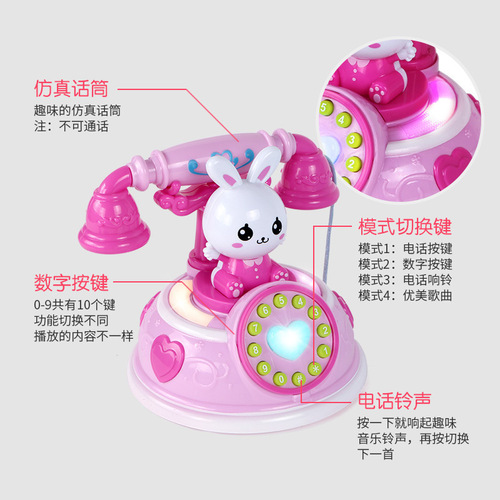 Children's Retro Cartoon Telephone Early Education Story Machine Simulation Telephone Girl's Play House Toy Cross-Border
